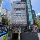 이샘영어교습소 - 용인시 기흥구 구성3로28번길 14 | 이샘영어교습소