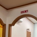 최사영소아과의원 이미지