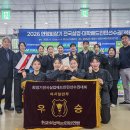 화순군청 더코리아