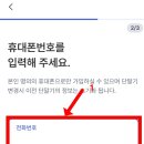 이즈병원 이미지