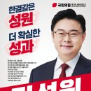 한결같은의원 이미지