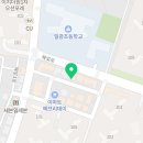 일광현진공인중개사사무소 이미지