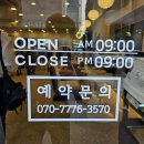 357텐