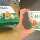 신전떡볶이 - 구미시 봉곡로 126 | 신전떡볶이