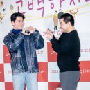 김충길 카카오 검색결과