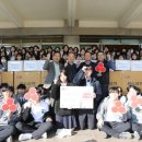 한서고교 이미지