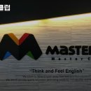 튼튼영어마스터클럽영어교습소 - 성남시 분당구 돌마로476번길 31 | 튼튼영어마스터클럽영어교습소