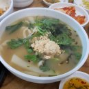 보광보리밥칼국수 이미지