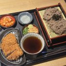 고찌소 옥수