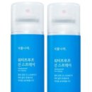 광고나라 - 울진군 울진북로 156 | 광고나라