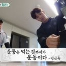 페르소나 피티샵 이미지