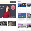 인천시민방송