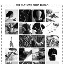 대안공간샐리 네이버블로그
