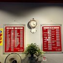 사해루 | [다니에르 맛집] 서초맛집 서초중식 사해루 서초탕수육 후기