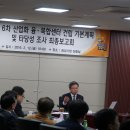 허브유통 이미지