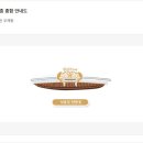 두성유통김해휴게소