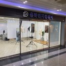 대현프리몰 창원점 이미지