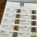 탐솥 | 포항맛집_효자동 깔끔한 솥밥 한상, 저녁방문후기 탐솥🥄(내돈내산/주차)