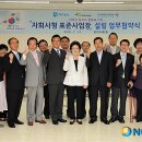 제이제이케터링 이미지