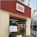 부평문화로65번길 이미지