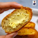 일미가 | 아이간식추천 마늘빵 원주 쉘보르베이커리 먹어봤어요