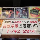 훈이네농산물