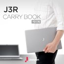 주연테크 이미지