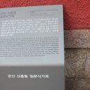 기옥농장 이미지