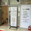 반스스킨케어