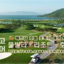 스테이 앤 플레이 이미지