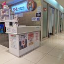 튼튼소아청소년과 | 영종도 운서역 소아과 : 튼튼소아청소년과 설소대 수술 후기