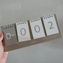 (주)디브리지 | 미즈메디 제왕절개 출산 6박 7일 입원후기