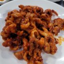 소문난집 이미지