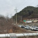 칠갑산콩영농조합법인 | 청양 알프스마을 칠갑산얼음분수축제 눈썰매장 빙어체험 입장료