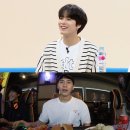 파라다이스 PC방 이미지