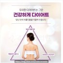 에스한방병원 이미지