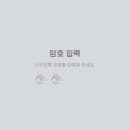요미야미 이미지