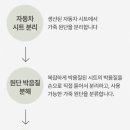 (주)케이지에너지
