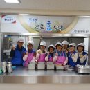 우정경로식당 이미지