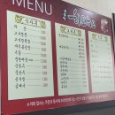 옥돌이하오하오 이미지