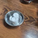 유동경로당 이미지