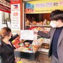 김해 김해중부경찰서 경남연합일보