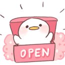 우디버디