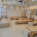 CU 장유프리코아점 | 김해 부곡 라니필라테스 기구 필라테스까지 완벽