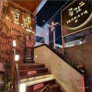 공감 합정점 이미지