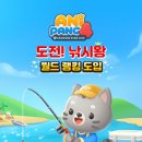 월드낚시 - 경주시 공영주택길 51-1 | 월드낚시