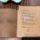 아비양또 네이버블로그