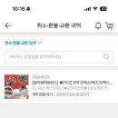 하늘문화센터 이미지