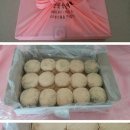 양반떡집 이미지