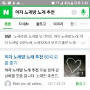 오창노래연습장 이미지